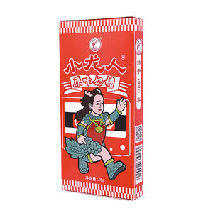 108 grams of classic original flavor milk candy