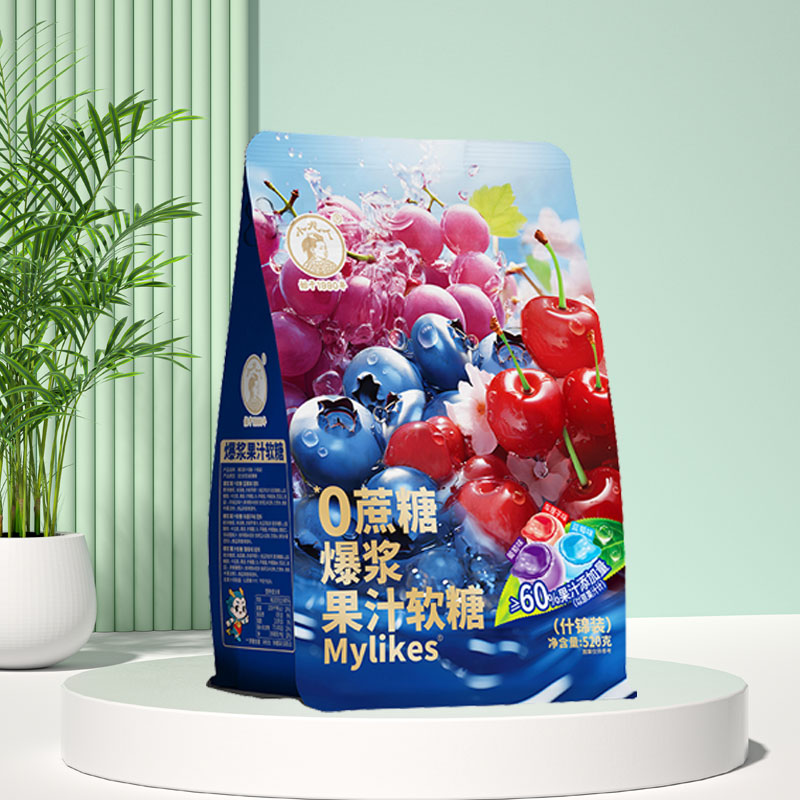 xlr-food.com